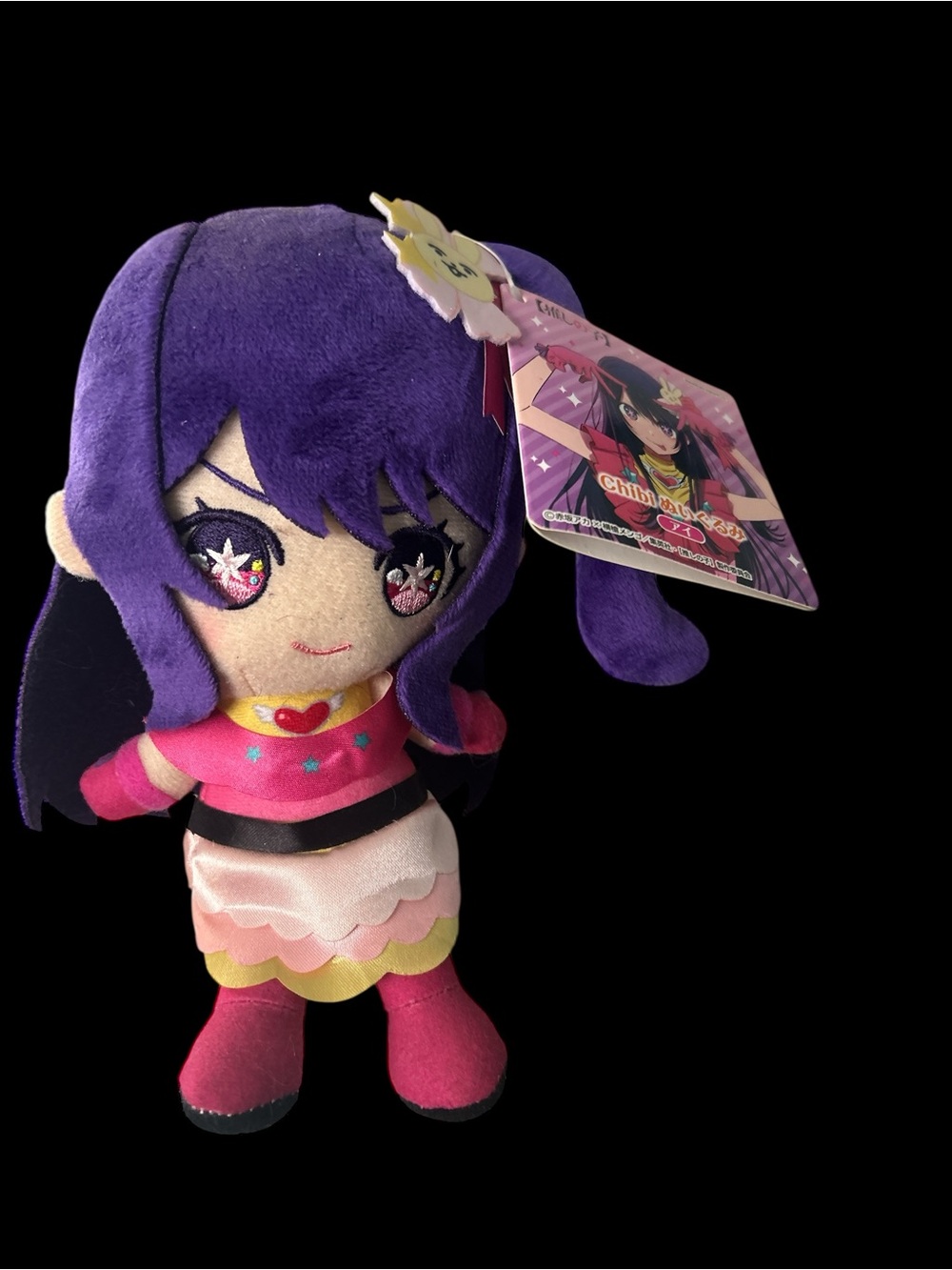 Anime Girl Plush Toy - Purple Hair Kids Plush Doll
